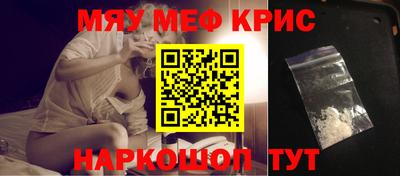 бошки Будённовск