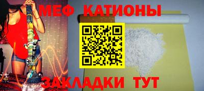 гашиш Бугуруслан