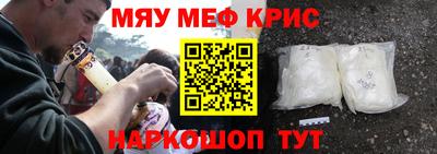 бошки Будённовск