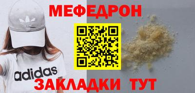 гашиш Бугуруслан