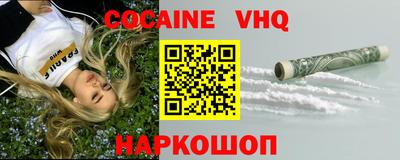 гашиш Бугуруслан