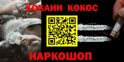 гашиш Бугуруслан