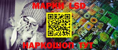 бошки Будённовск