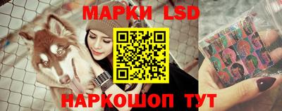 бошки Будённовск