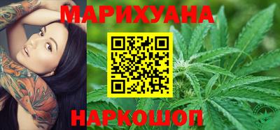 бошки Будённовск