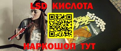 гашиш Бугуруслан