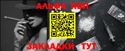 гашиш Бугуруслан