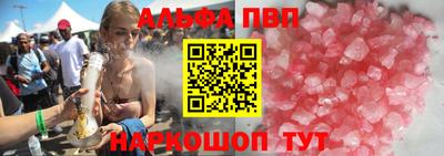 гашиш Бугуруслан