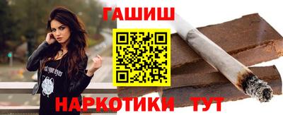 бошки Будённовск