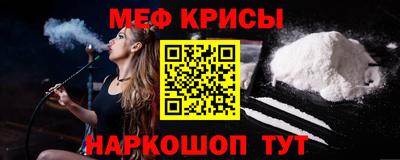 гашиш Бугуруслан